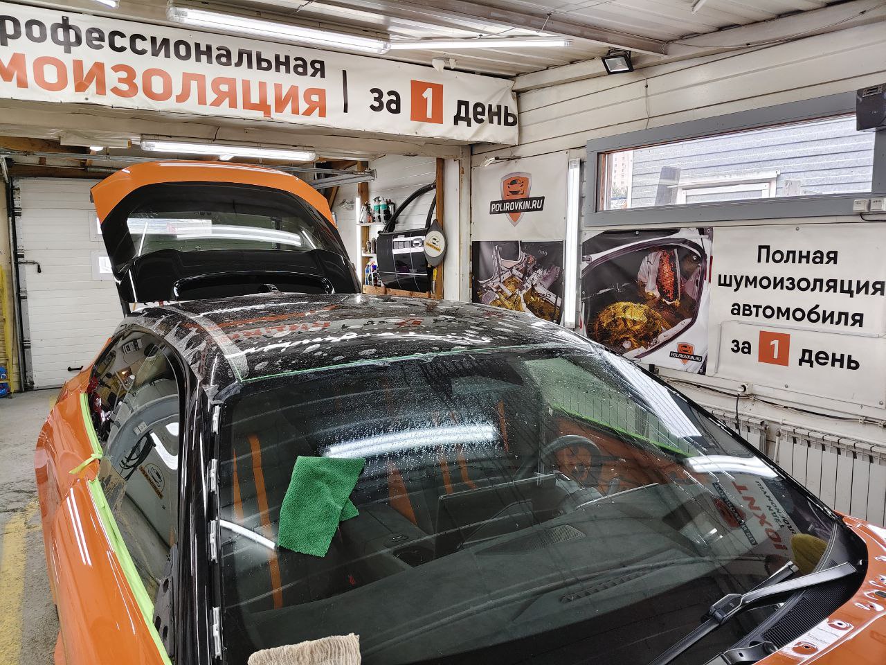 Уральское лето на исходе: защищаем автомобили к сезону дождей и трасс 🍂