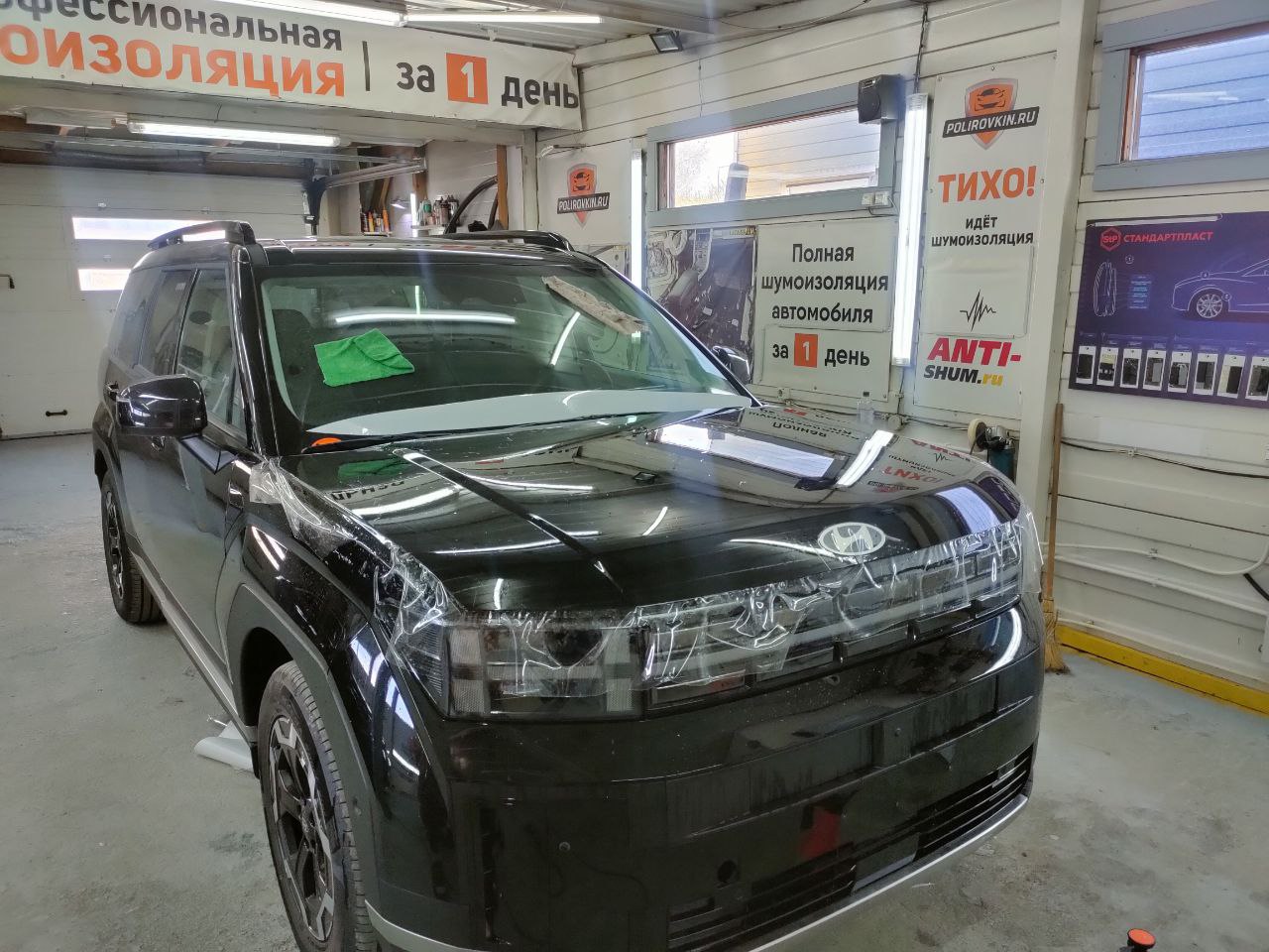 40 дней до зимы? Успеваем защитить кузов к сезону реагентов!